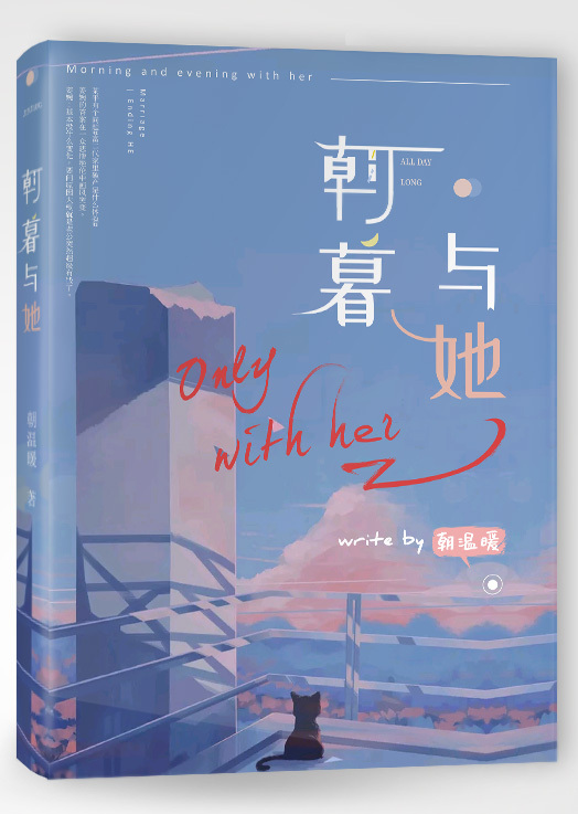 深入了解 4色正能量官网